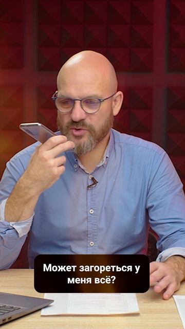 Почему важно прочищать дымонератор? #копчение #кулина?