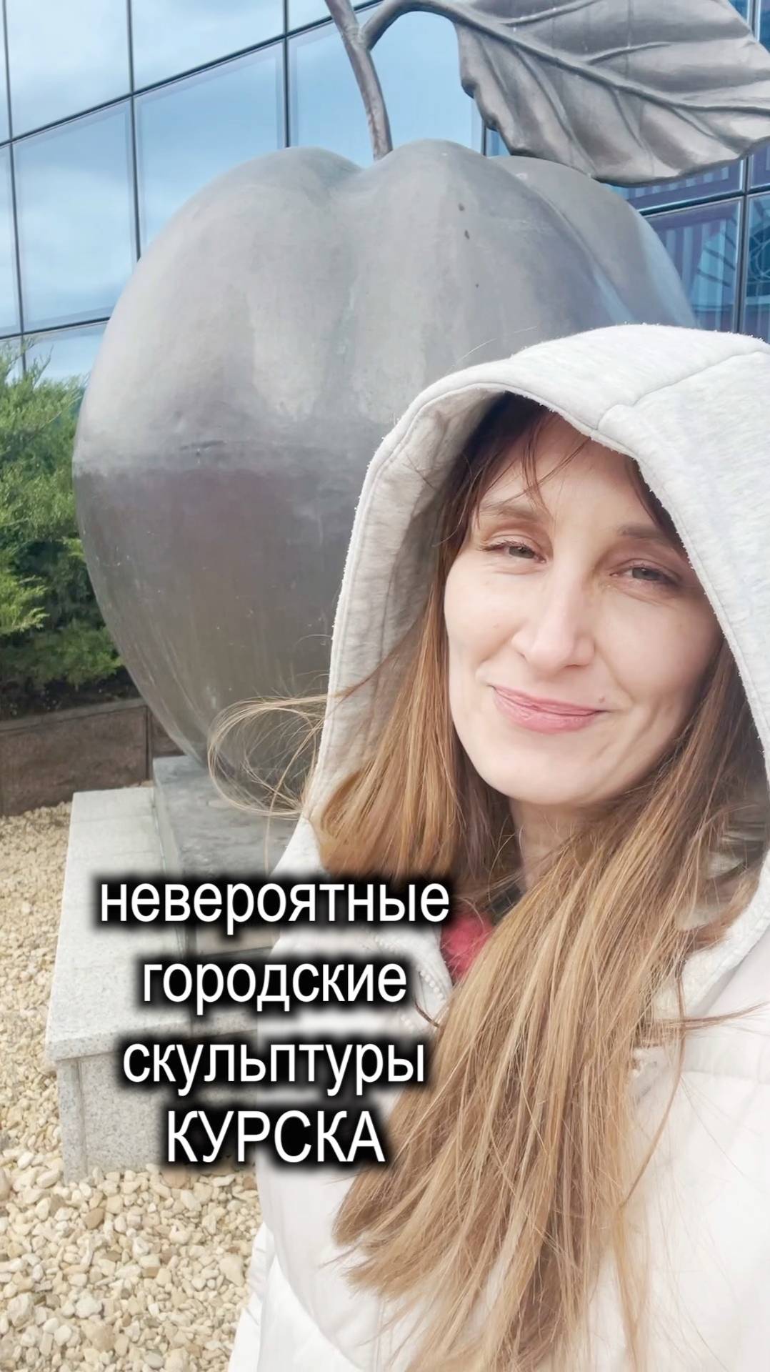 Невероятные скульптуры и памятники Курска смотреть онлайн