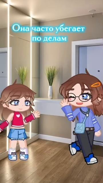 У мамы есть секрет!🤫 P.S. Мать - Женя Дочь - Арсения смотреть онлайн