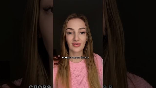 В нашей культуре есть идея, что ребенок-«это маленький смотреть онлайн