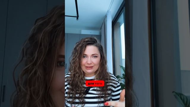 Как уволить человека, чтобы он продолжал быть амбасса? смотреть онлайн