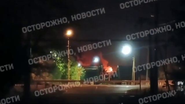 Тихорецк. Краснодарский край. Мощные взрывы складов с