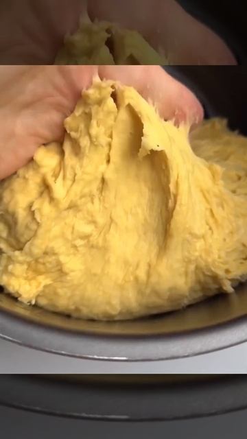 Дрожжевое тесто