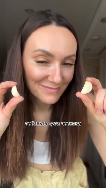 Кешью сыр - источник белка и полезных растительных жир смотреть онлайн