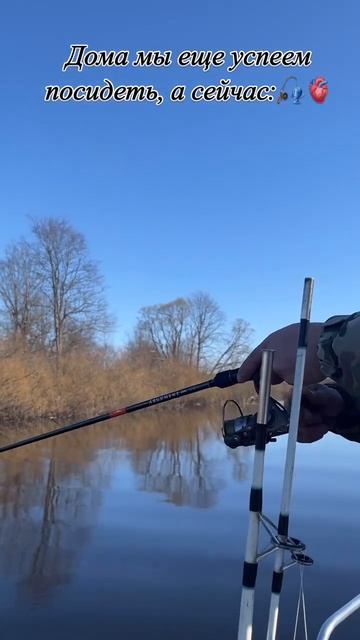 Мы еще слишком молоды, что бы сидеть дома, особенно ког