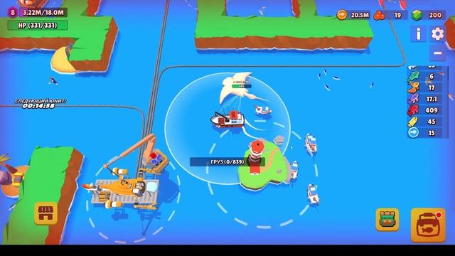 Fish Idle 2 Как словить ската? Тактика на всех боссов в Fish Idl смотреть онлайн