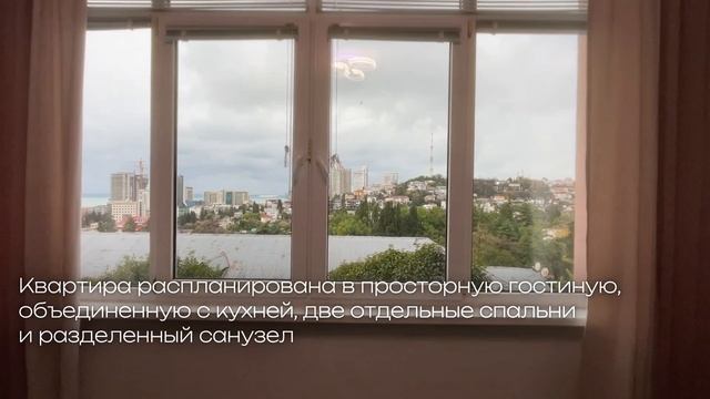 Квартира_Исабекова_79542 смотреть онлайн