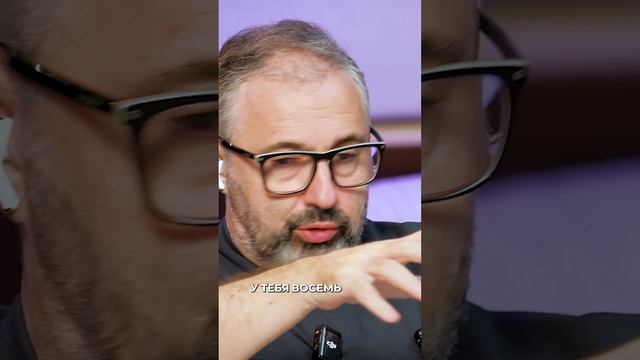 Другая страна для масштабирования - это как новый бизнес. смотреть онлайн