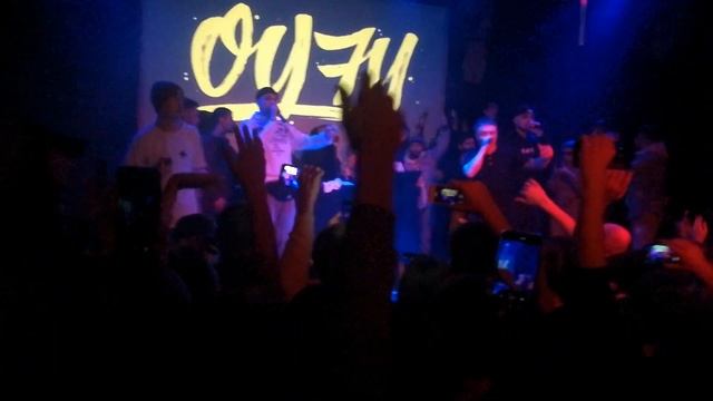 ОУ74 Ft. BrickBazuka - Крим (ОУ74 10 лет)