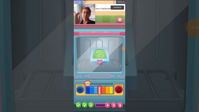 Моя говорящая Анджела 2 или мой первый долгий а так же удачный game's блог!💖 смотреть онлайн