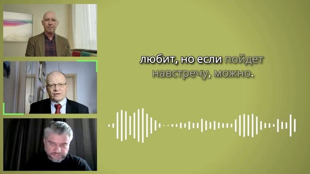Помощь при страховом случае смотреть онлайн