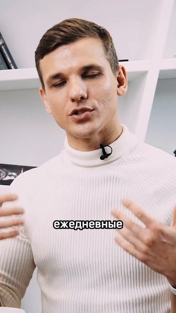КАКИЕ БЫВАЮТ УРОВНИ УПРАВЛЕНИЯ ОРГАНИЗАЦИЕЙ? #консалт смотреть онлайн