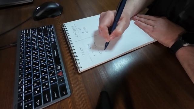 Выбор размера мультипликаторной катушки