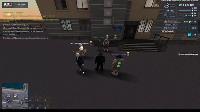 мп иж 12.05.25 смотреть онлайн