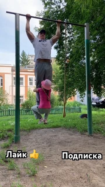 Красотка с папой #fitness #спорт #sports #shortsvideo #motivation #shortvideo #g смотреть онлайн