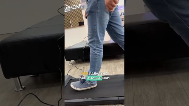 Дорожка для ходьбы Xiaomi KingSmith WalkingPad Z1