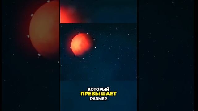Венера - спутник земли? #космос #рекомендации #space #rek #shor смотреть онлайн