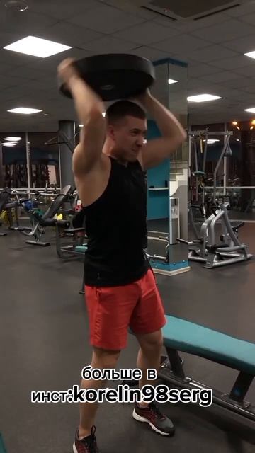 Упражнения на плечи, делай по 20 раз на каждую сторону. # смотреть онлайн