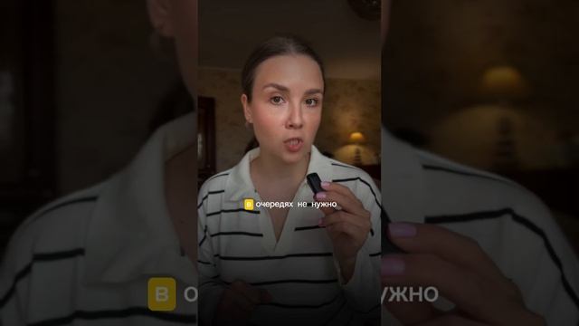 Полезные фишки госуслуг #госулуги #ипотека #советы смотреть онлайн