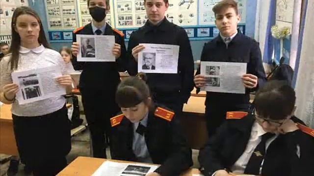 Проект «Выдающиеся люди, чья жизнь или творчество связаны с Липецкой землей» смотреть онлайн