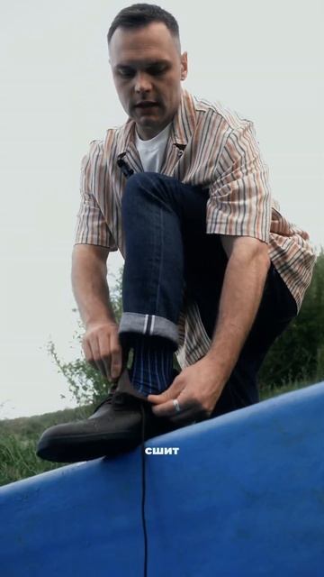 Шьем надежную обувь для мужчин, на своем производстве
