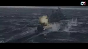 Radio Tapok - Bismarck