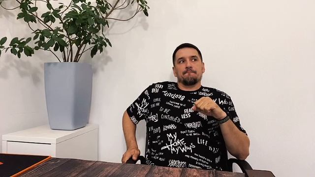 Правильная модель отношений смотреть онлайн