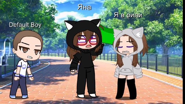 НАДО ЖЕ ВЫДУМАТЬ ТАКОЕ ВО ДУРАК