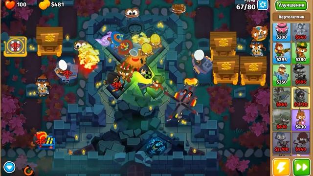 МОЯ АРМИЯ МЕРТВЫХ! • Bloons TD 6 Прохождение • #29 смотреть онлайн