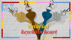 Макраме брелок в виде сердца для начинающих