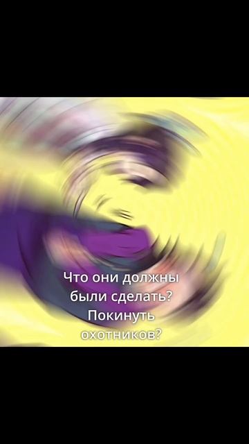 Наши маленькие солдатики💔 #залетипж#shorts#anime#hashira#kny#sad#f смотреть онлайн