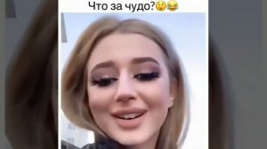 #Большие глаза
