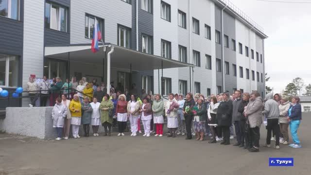 Новости 12.05.2025 смотреть онлайн