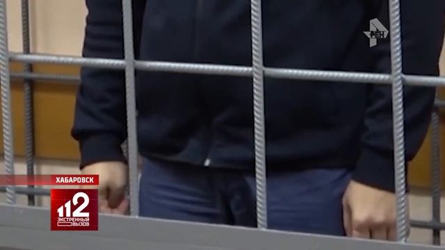 Экстренный вызов 112 эфир от {24 06 2019} смотреть онлайн