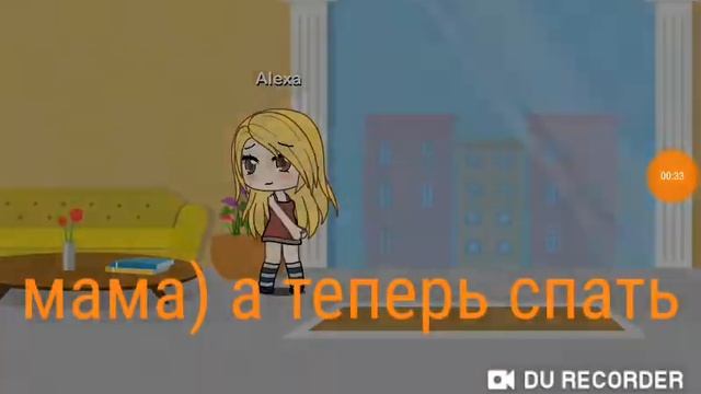 Мини фильм сын смотреть онлайн