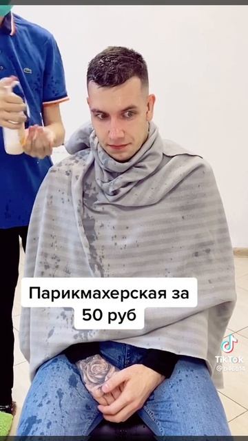 я хочу там работать смотреть онлайн