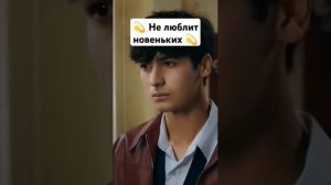 Жемчужина класса е 1 серия.