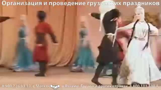 Кавказский танец Ындырбай смотреть онлайн