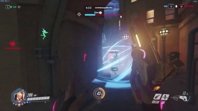 Sniper Mercy! Overwatch Fun. Мерси убийца! Приколы. смотреть онлайн