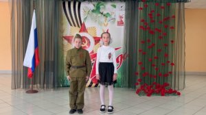 Песня "Шли солдаты на войну"