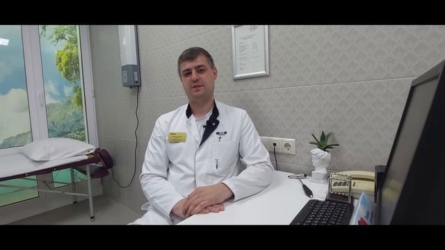 Цитруллин смотреть онлайн