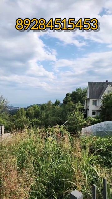 ПРОДАЕТСЯ КРАСИВЫЙ ДОМ-ХАЙТЕК В СОЧИ С БАССЕЙНОМ И КЛА смотреть онлайн