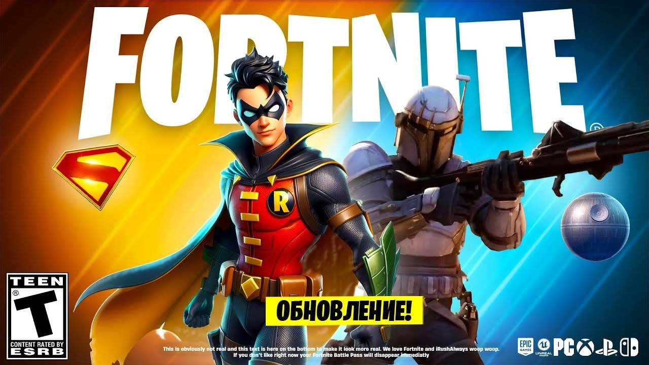 ОБНОВЛЕНИЕ 35.10! БУДЬТЕ ГОТОВЫ! БЕСПЛАТНЫЕ СКИНЫ! смотреть онлайн