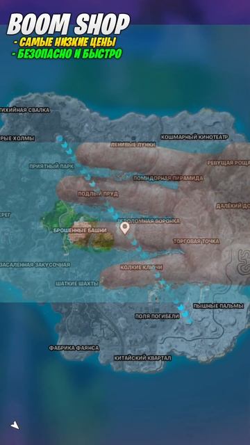 😱 ЧТО НУЖНО КИБЕРСПОРТСМЕНУ НА ПС4 В ФОРТНАЙТЕ! смотреть онлайн