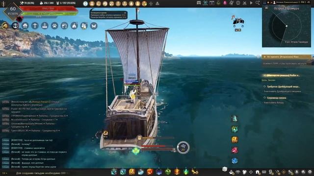 Black Desert. Будни Рыболова (4). Тестирую Особые удочки. смотреть онлайн