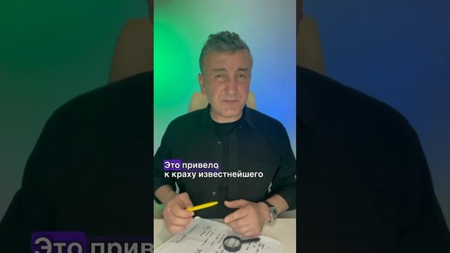 3 полезных фильма про инвестиции на выходные. #инвести? смотреть онлайн
