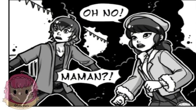 ЛЕДИ БАГ И СУПЕР КОТ || КОМИКС 