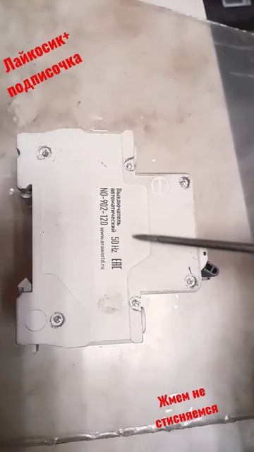 разборка автомата