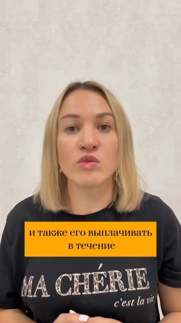 Подпишись @nina_ivano_va и начни зарабатывать на инвестиция? смотреть онлайн