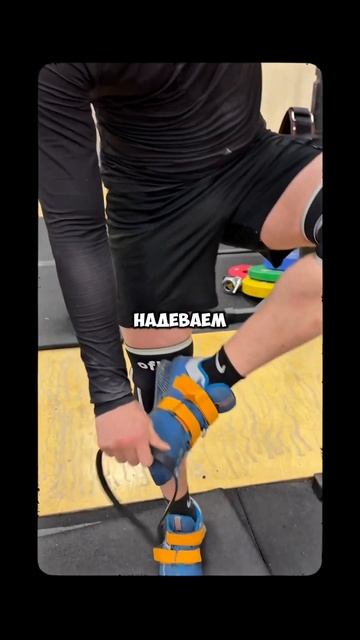 Сведение колен в приседе смотреть онлайн